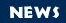 news.gif (2018 bytes)